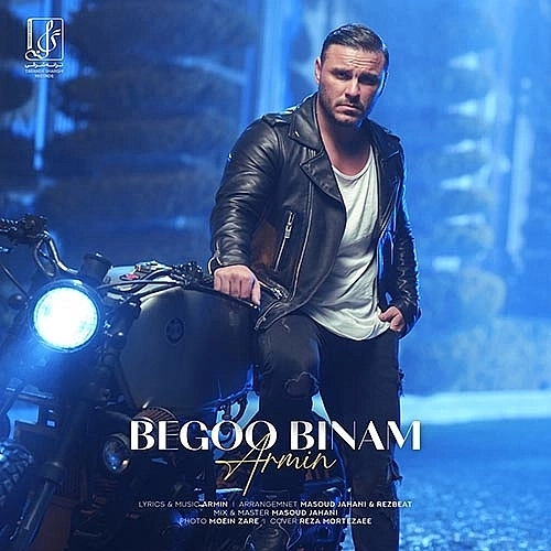 Cover artwork for Begoo Binam by Armin Zarei